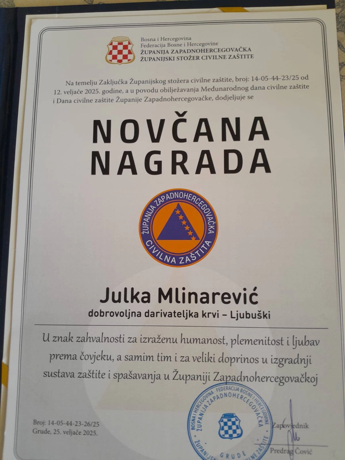Krv ljubuski